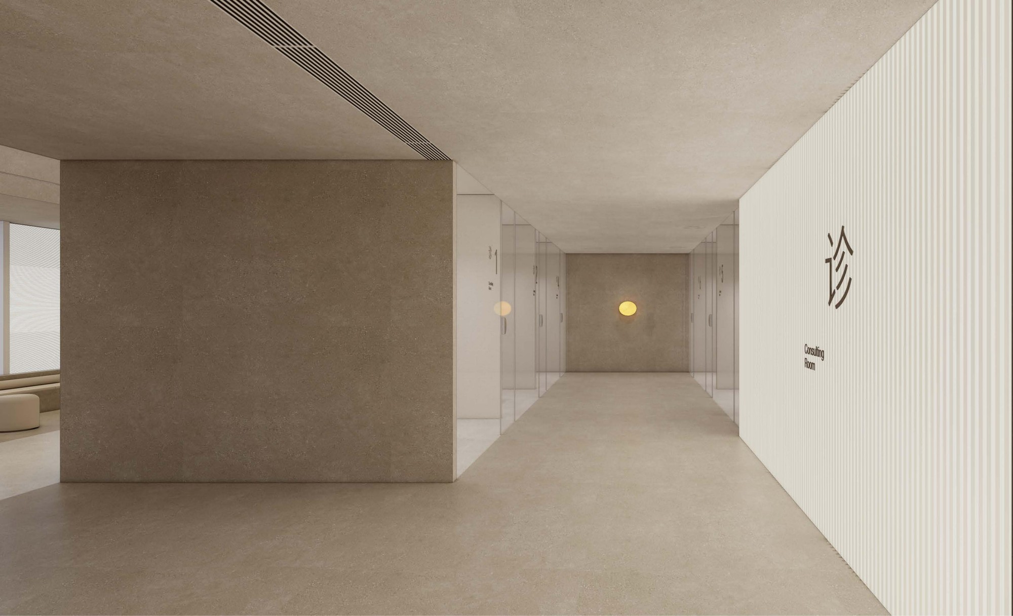 Corridor design linking the public reception area to enclosed treatment rooms.